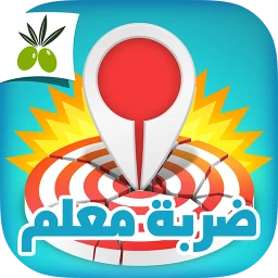 ضربة معلم - لعبة الغاز مسلية 图标